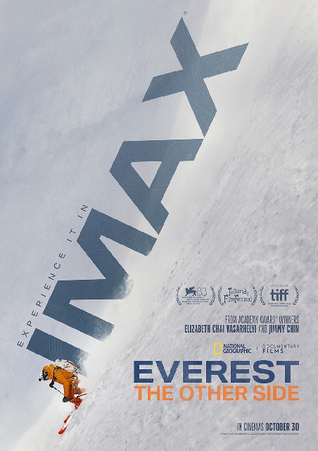 Everest: The Other Side