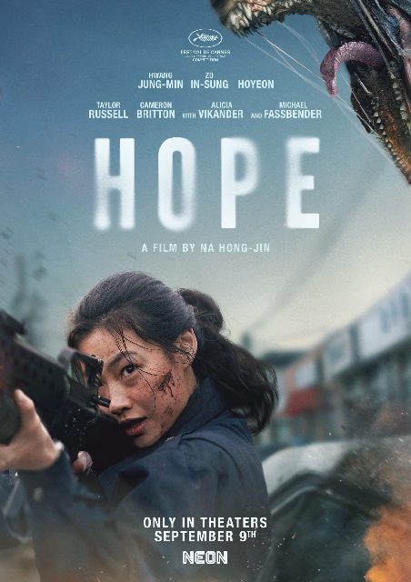 Hope (Korean Language)